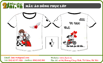 Áo đồng phục lớp U104